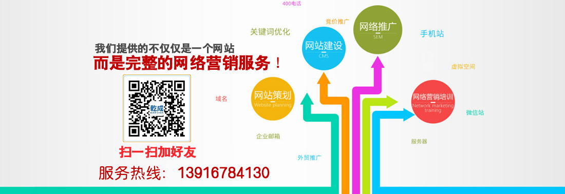 �𰲾W(w��ng)�j(lu��)��˾��(zhu��n)�I(y��)�ṩ�W(w��ng)վ���O(sh��)